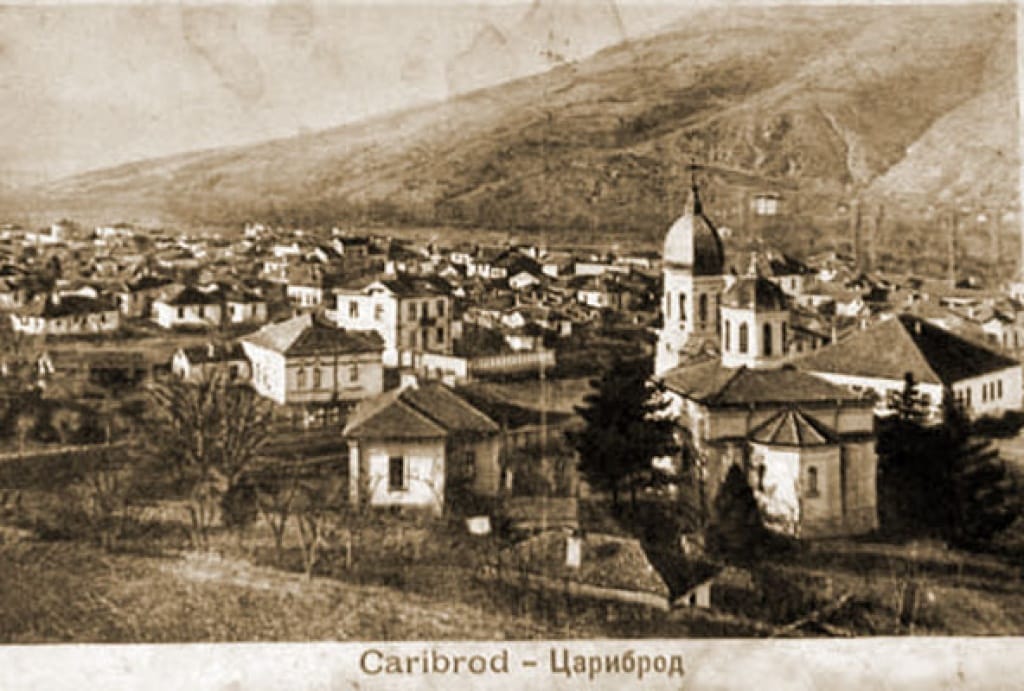 Caribrod istorija foto STC Caribrod