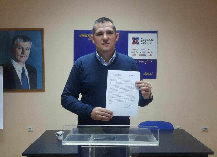 Niški DS: Novac za doček Nove godine usmeriti u humanitarne svrhe 19 FOTOGRAFIJA scaled