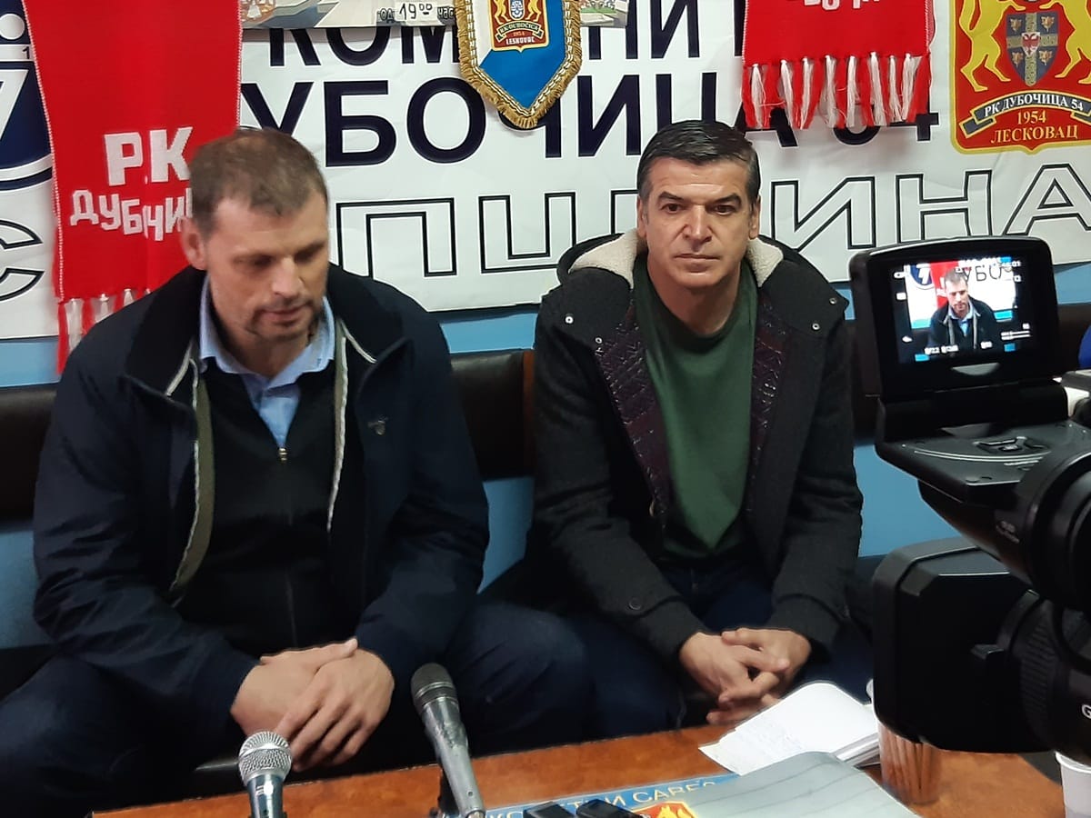 Miljkovic Ivkovic foto Bojana Stamenkovic