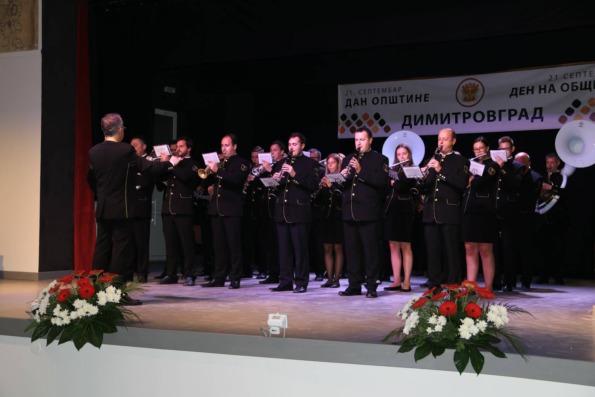 orkestar foto Festival