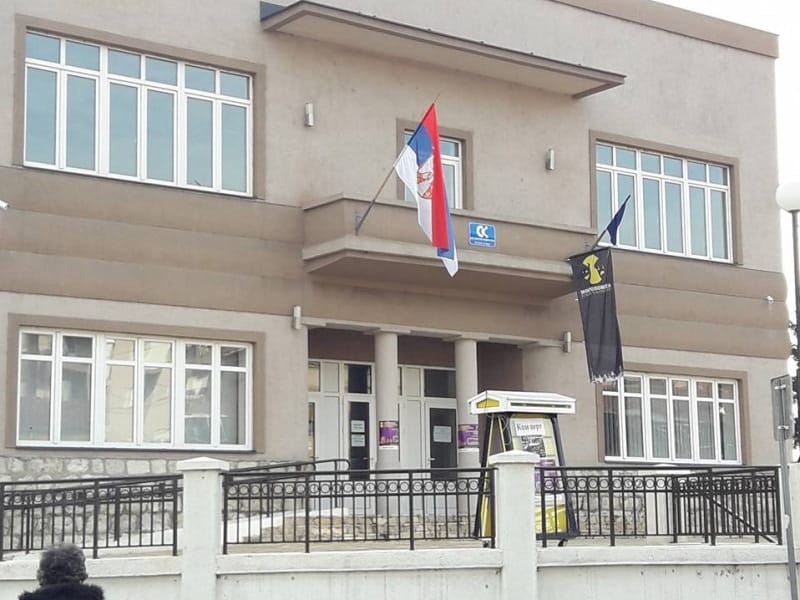 Novogodišnjom predstavom prokupački Dom kulture završava sezonu 3 Dom kulture Prokuplje 1