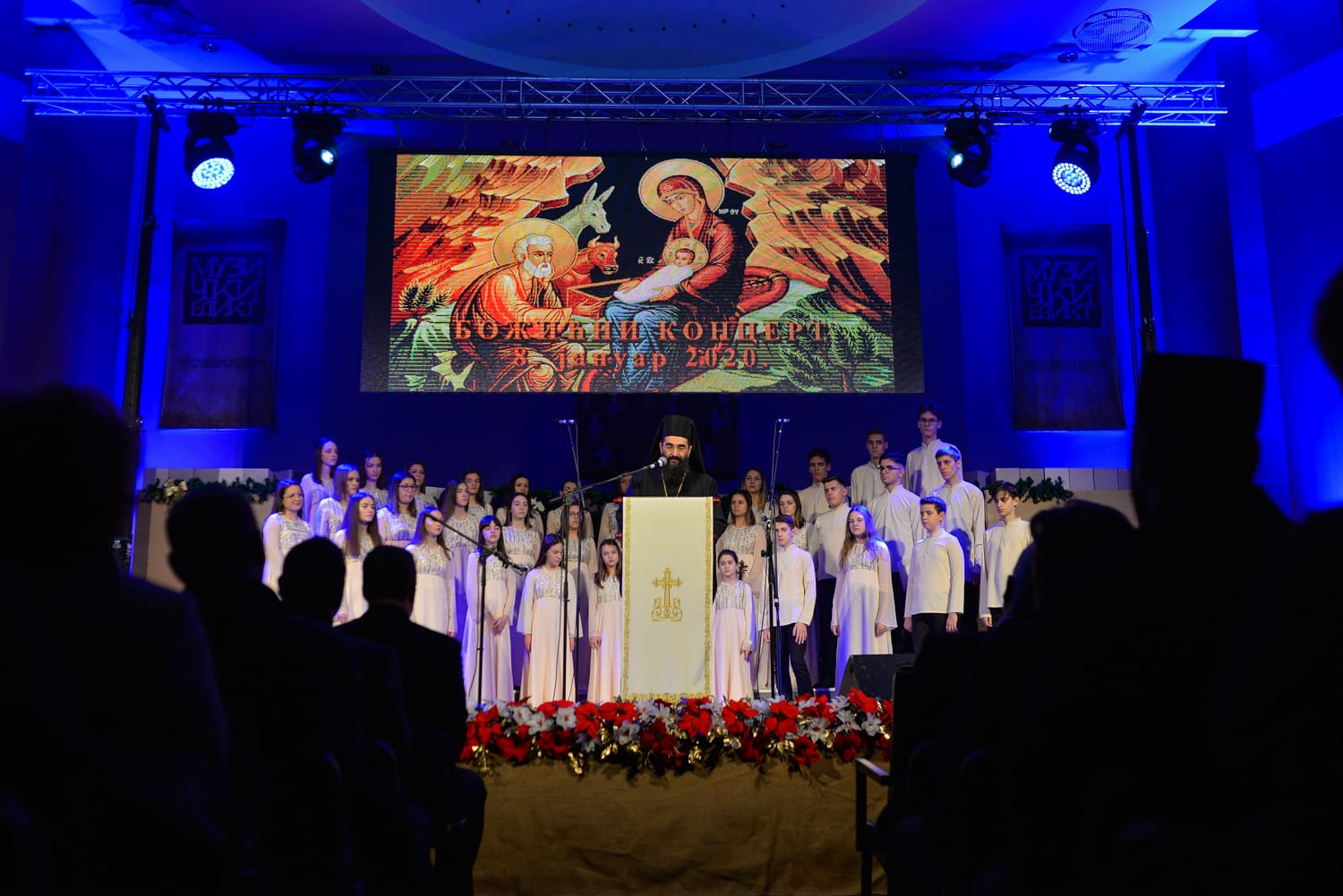 bozicni-koncert-branko-foto-vkeser