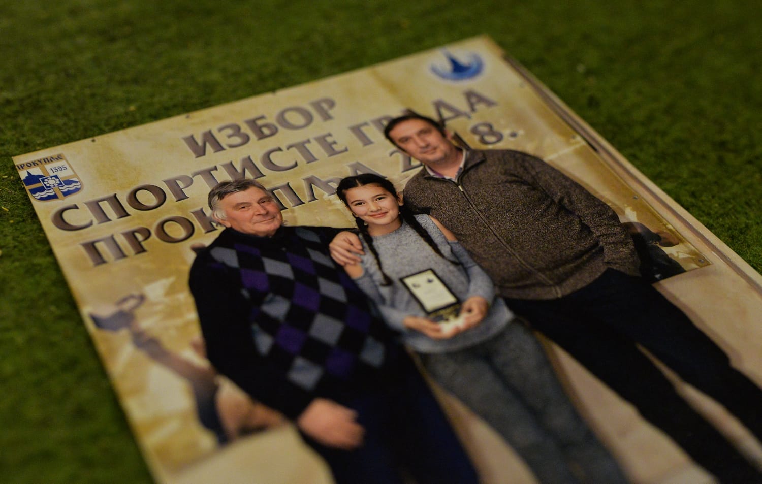 natalija pavlovic, fotografija, streljastvo, foto jv vanja keser