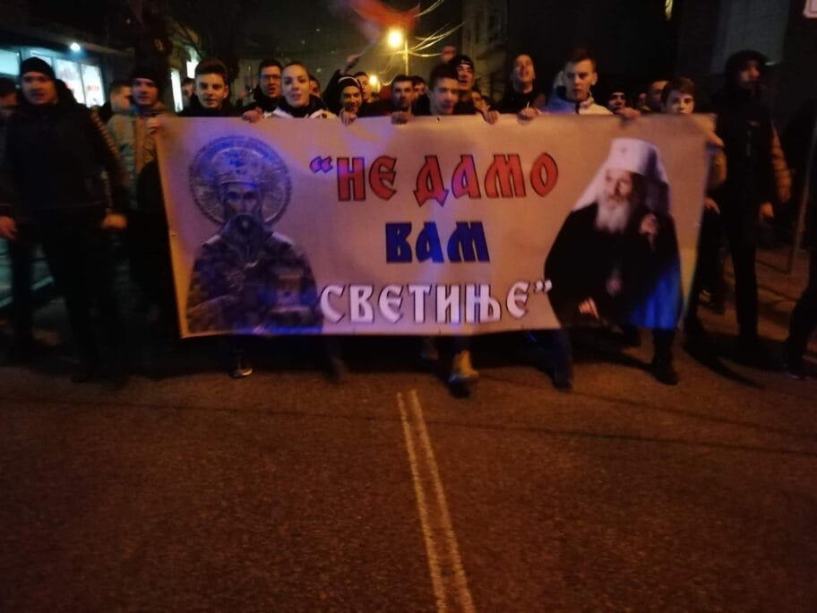 vranje protest foto jv md 8