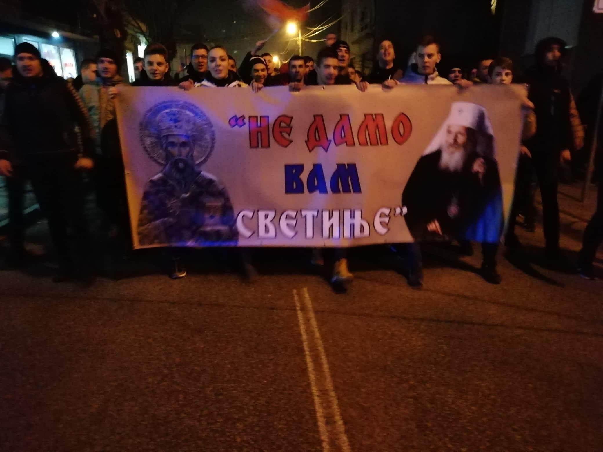 Šetnja podrške onima koji protestuju u Crnoj Gori održana u Vranju 1 vranje protest foto jv md 8