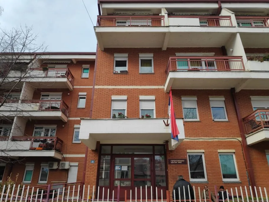 gerontoloski centar nis januar 2020 foto ja jv