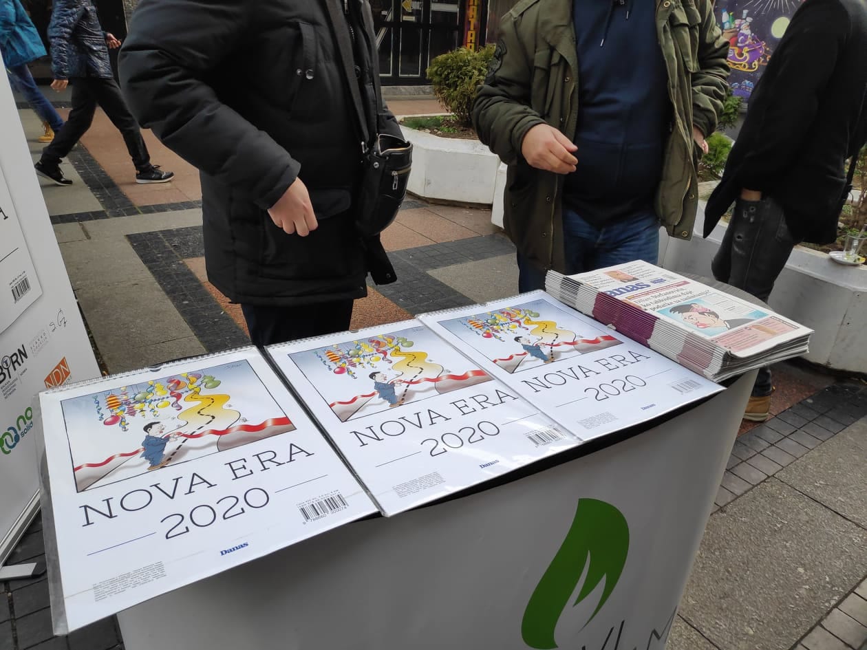 82222791_1404377349753941_362796613342593024_n