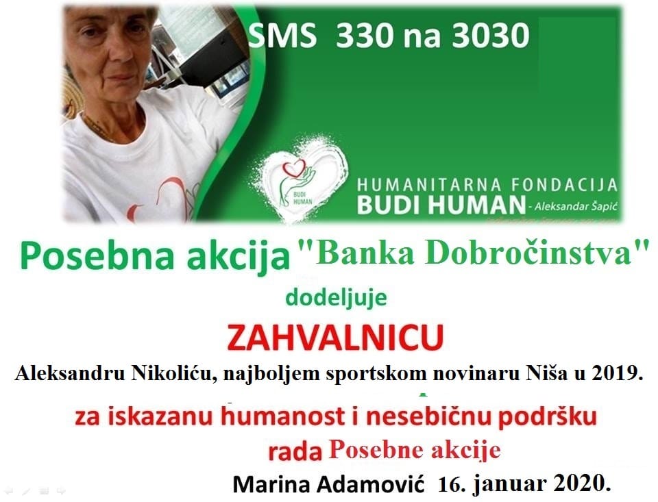 banka dobrocinstva, nis, aca nikolic