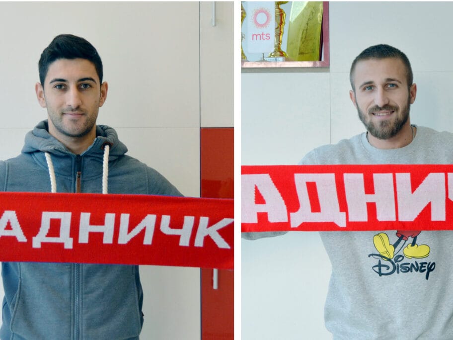 Letic Milosavljevic Radnicki fudbal foto FK Radnicki NIs