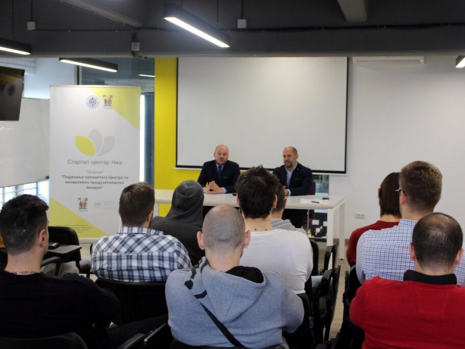 Gejming centar foto Startap centar Nis