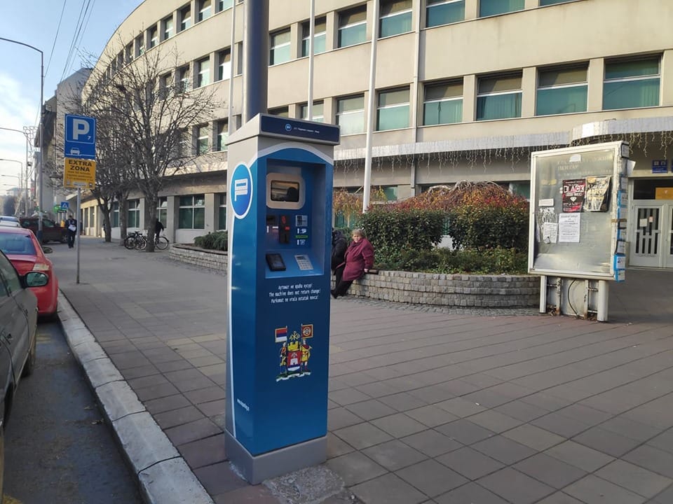Niš dobio dva parkomata vredna 3,6 miliona dinara 1 parkomat foto jovana adamovic