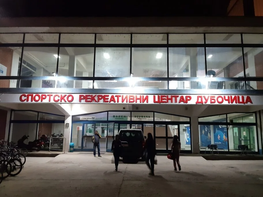 SRC Dubocica foto Bojana Stamenkovic