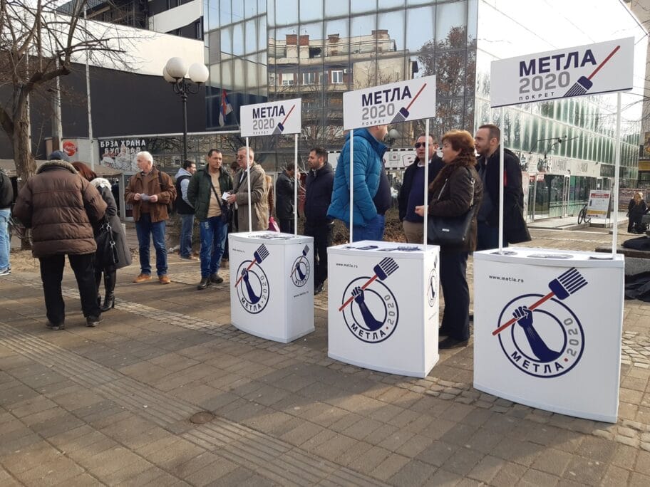 Metla 2020 Leskovac januar 2020 foto Bojana Stamenkovic