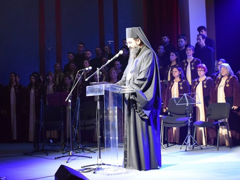 Svetosavska akademija 2020 5 foto Z S