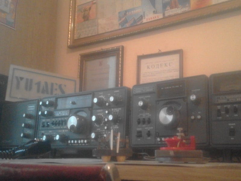 Obuka radio-amatera za satelitske komunikacije u Prokuplju 1 naslovna za klub