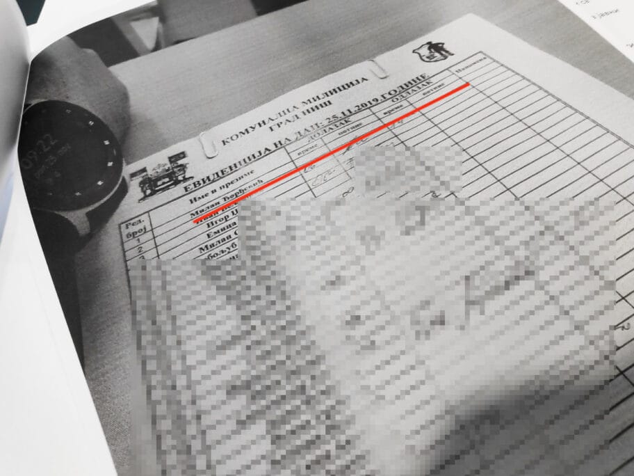 evidencija foto citalac