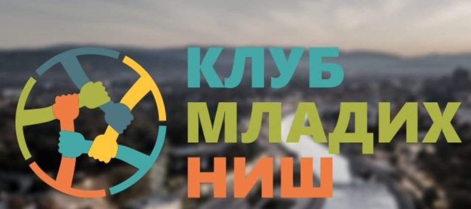 klubmladih