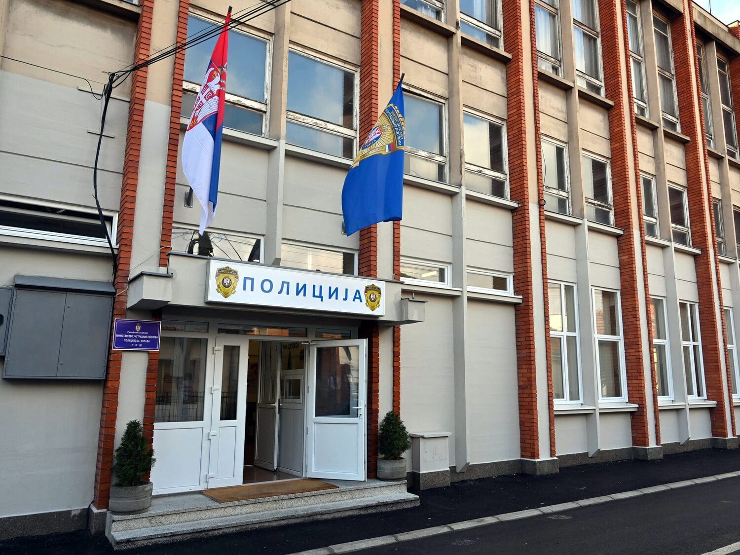 Policijska ispostava Crveni krst Mesna kancelarija Djuka Dinic foto MUP scaled
