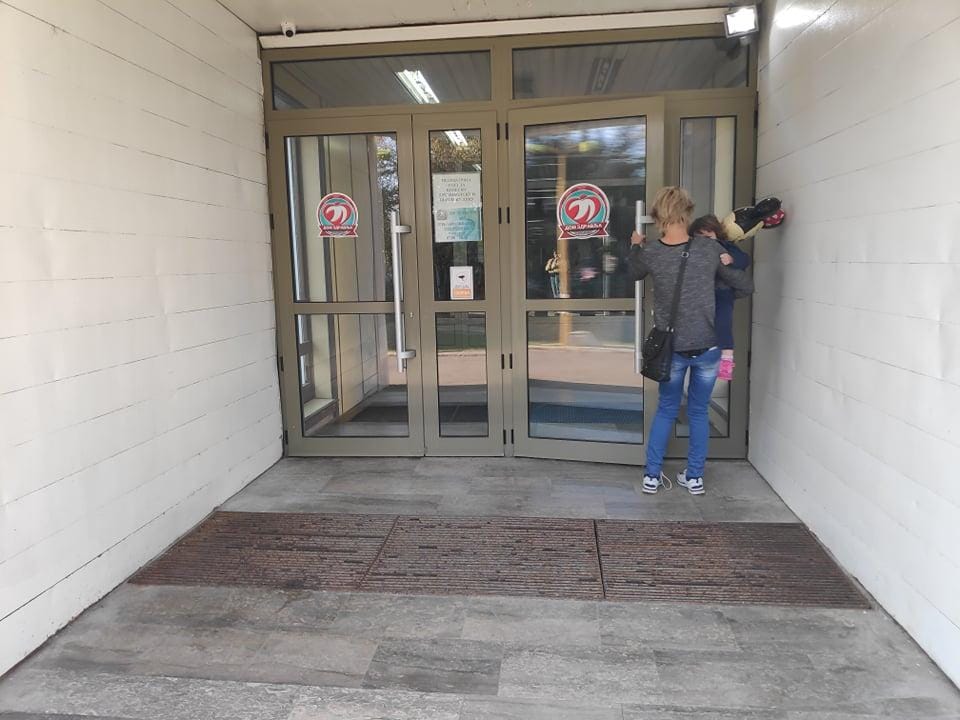 1280x0 Dom zdravlja ulaz pedijatrija foto V M R