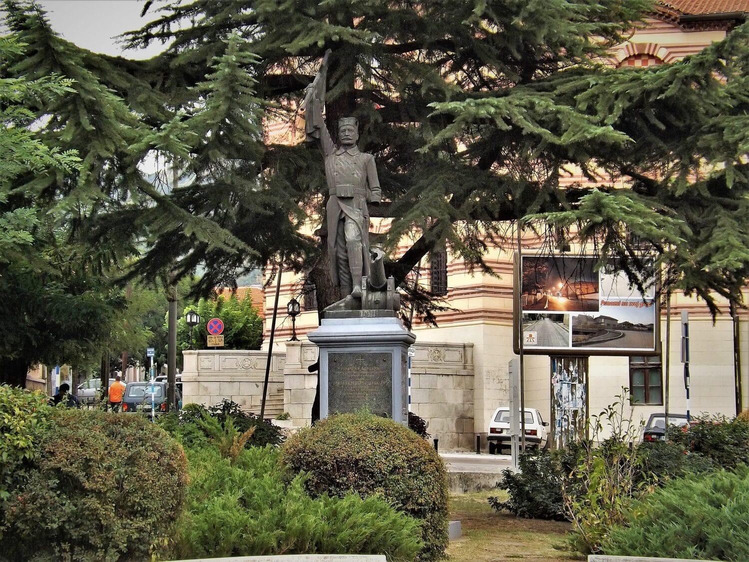 Vranje aleksandar kostic scaled