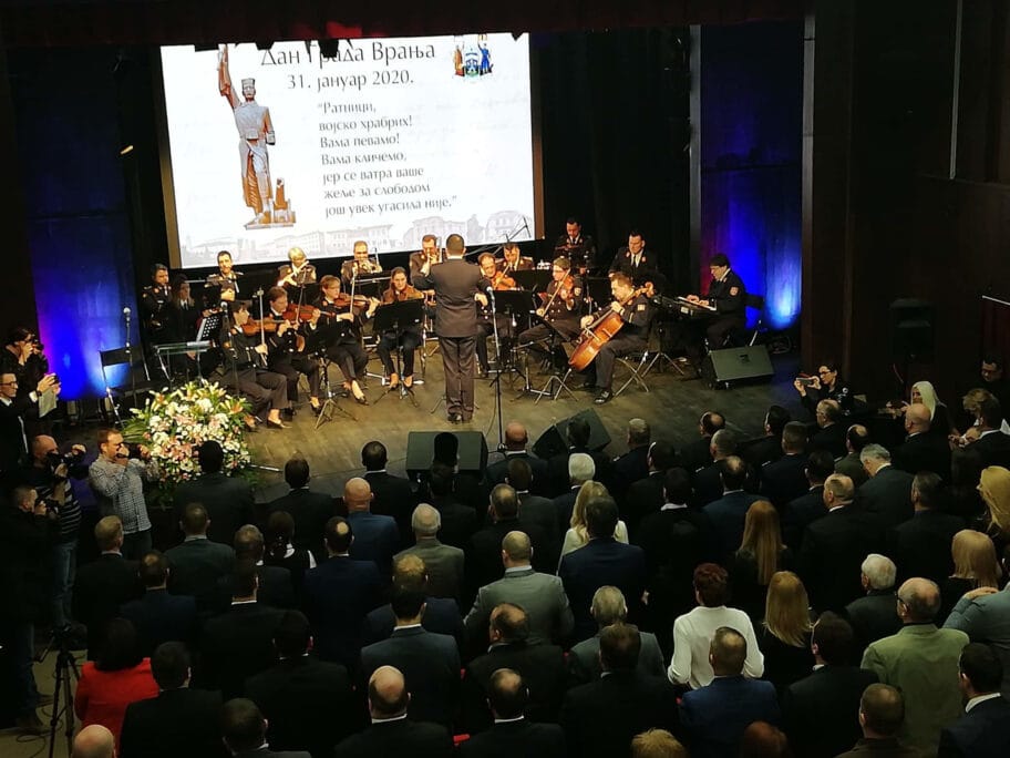 Među dobitnicima najviših priznanja Grada Vranja i “Milenijum tim” 14 83953964 127949431755530 2466263508052869120 n