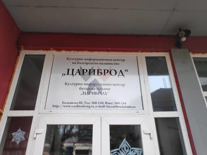 84555005 850578088724257 887001314599370752 n