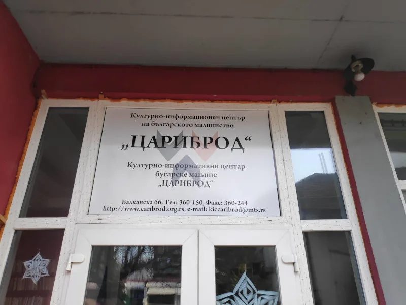 84555005 850578088724257 887001314599370752 n