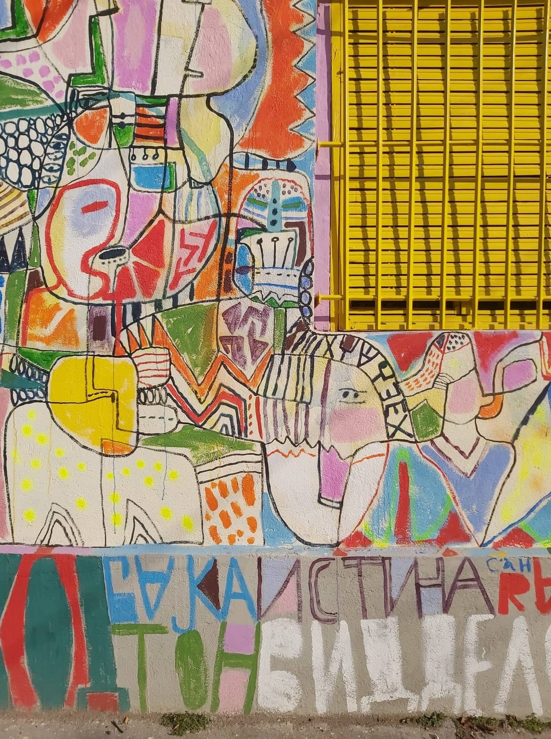 83569952_183830432704511_6004966992568647680_n