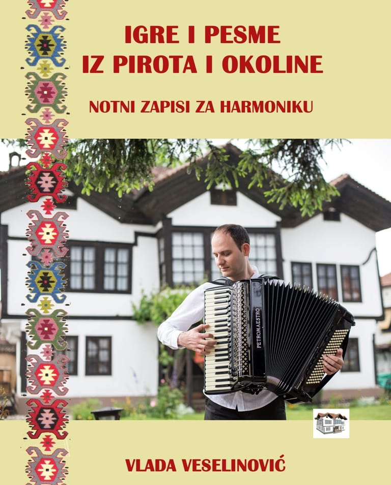 knjiga foto Muzej Ponisavlja