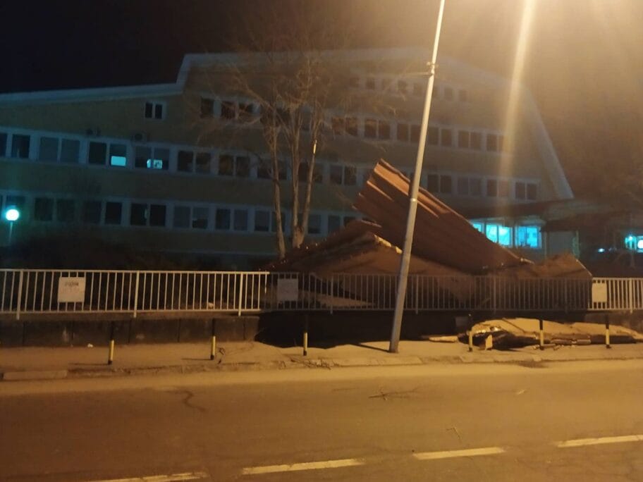 Krov Dom ydravlja Lebane foto citalac