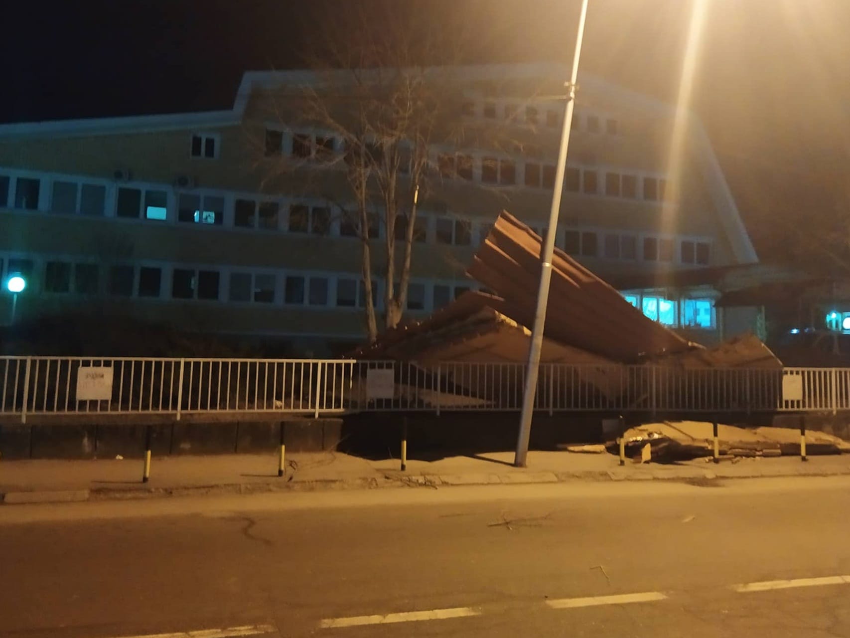 Krov Dom ydravlja Lebane foto citalac