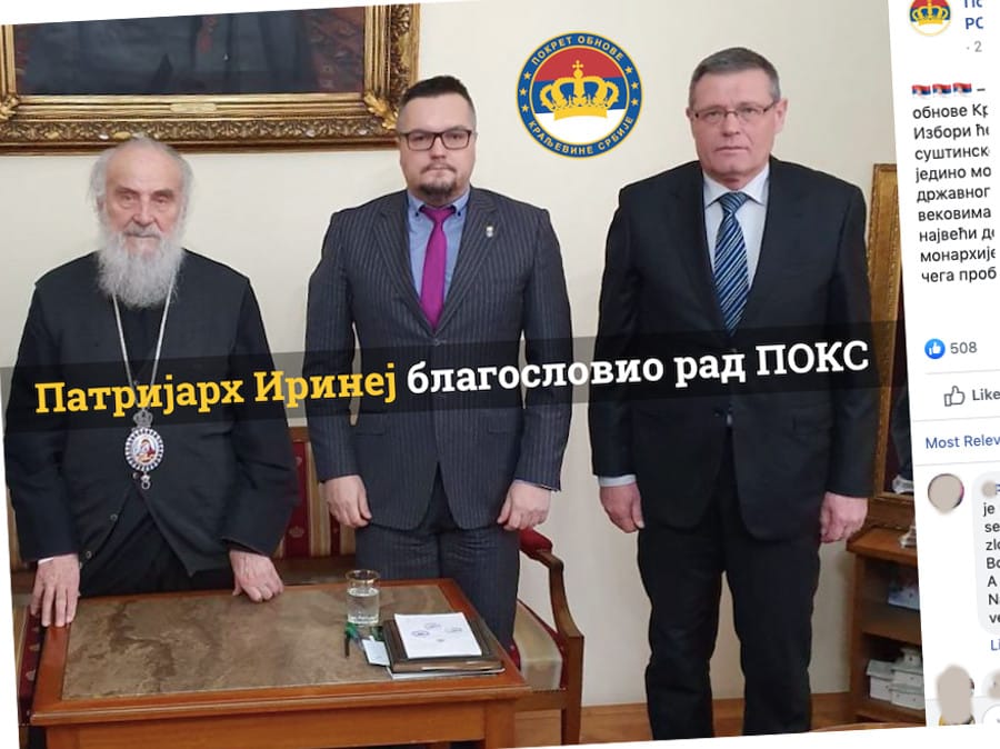 Bane Jovanović izlazi na izbore, kod Irineja na poslovnom razgovoru 8 bane jovanovic poks printscreen