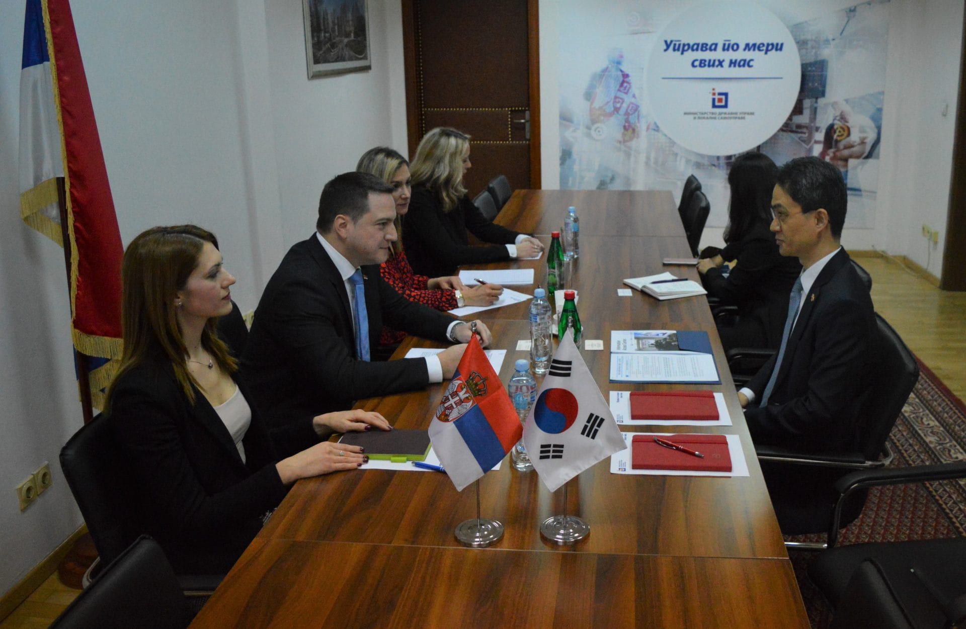 Ministar Ruzic i ambasador Koreje foto Ministarstvo