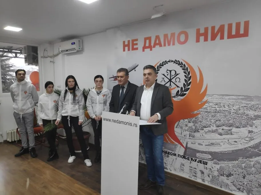 nedamonis logo foto jv