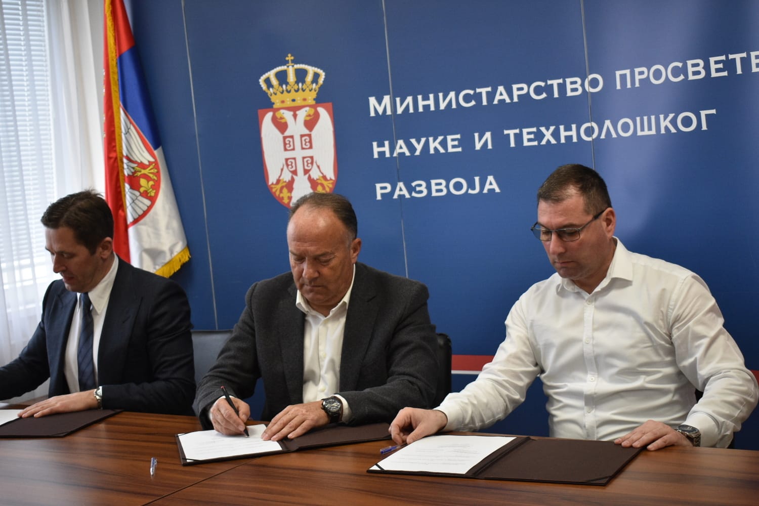 potpisivanje atletski