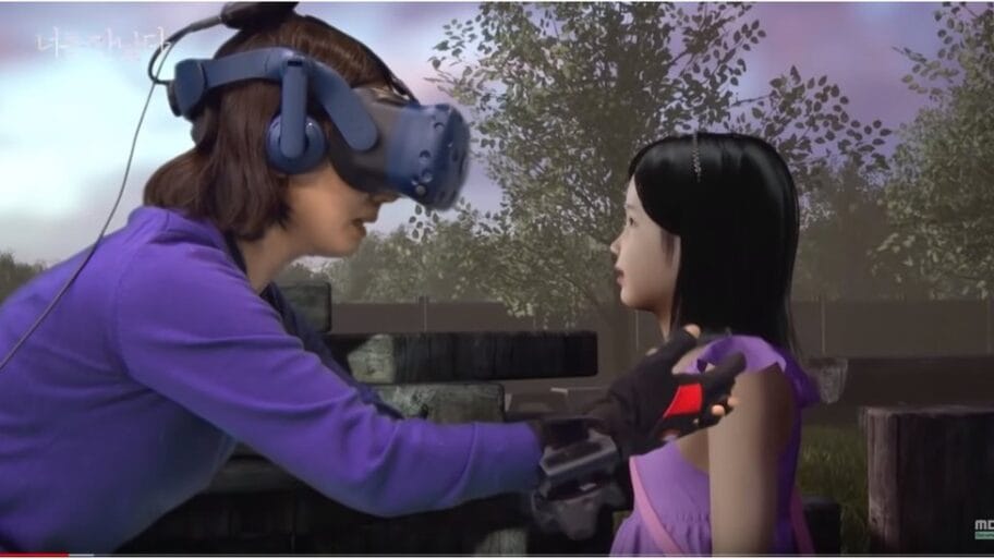 110899732 7155c5da ea15 4a65 9c73 8b5fcf2720f5