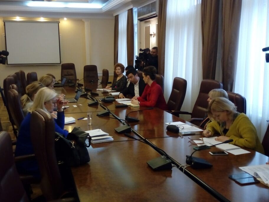 IMG 20200220 153515 scaled