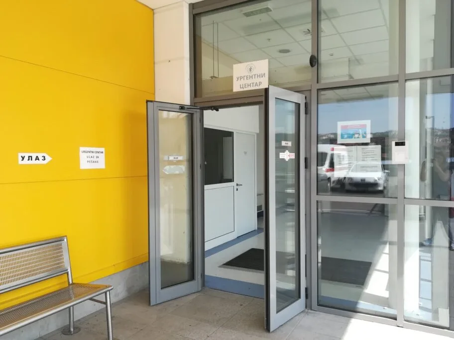 urgentni centar foto jcm