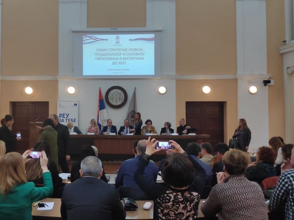 Sarcevic strategija obrazovanja; foto: JV