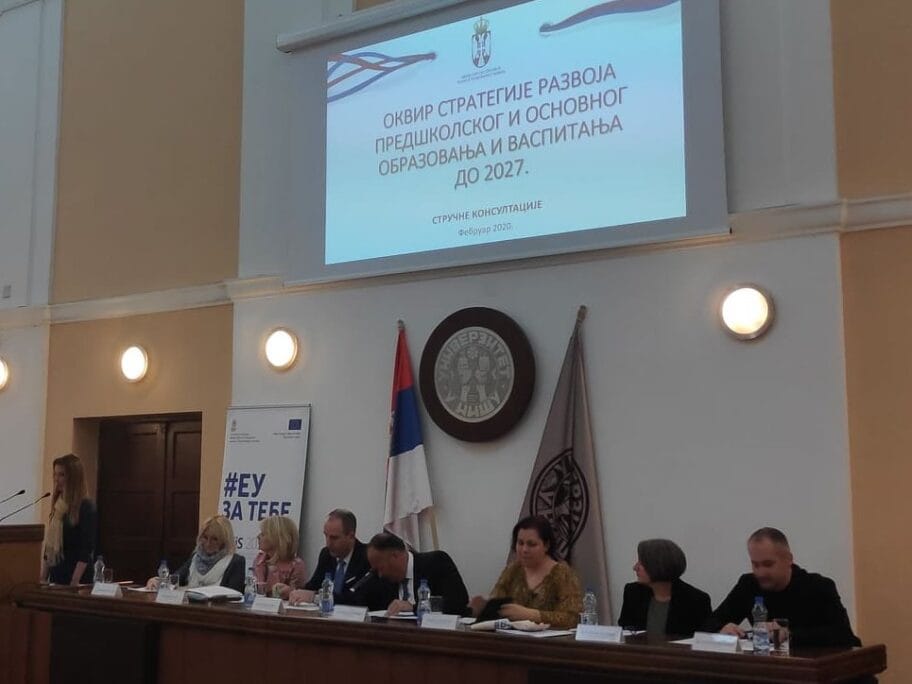 Obrazovanje Sarcevic foto JV