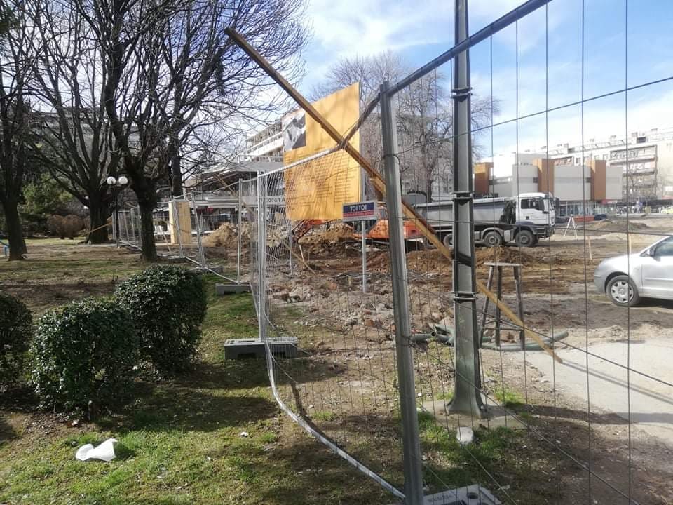 87485462 192880385150309 6115989723916795904 n