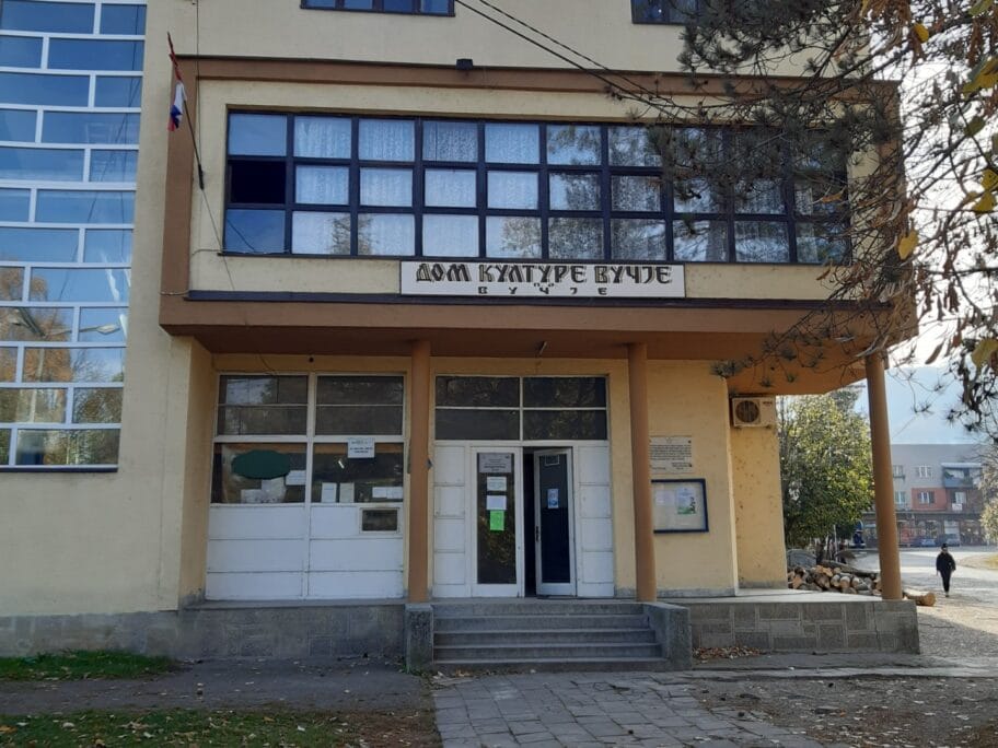 Dom kulture Vucje novembar 2019 foto Bojana Stamenkovic