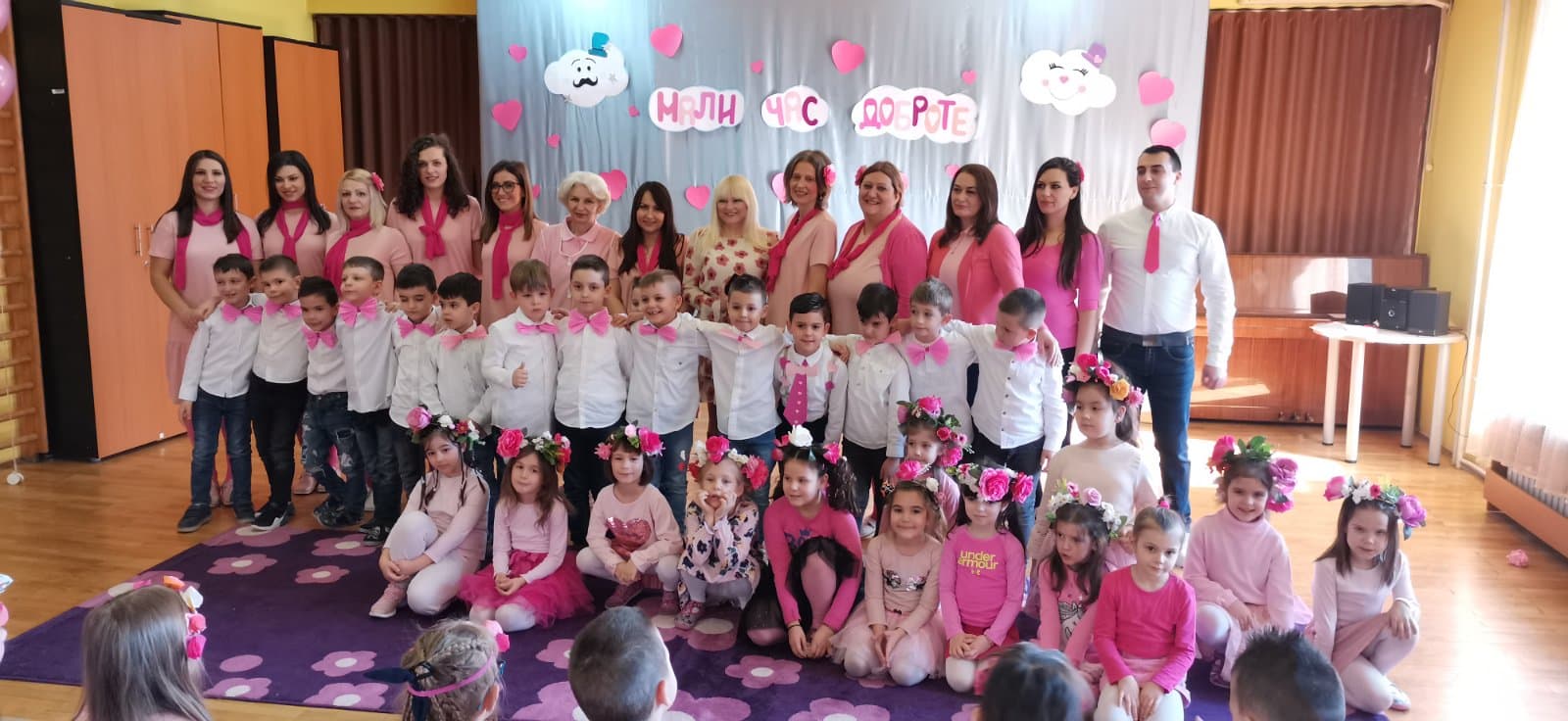 dan borbe protiv vrsnjackog nasilja, bambi, foto dj 9