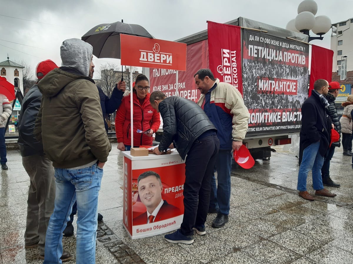 Dveri Leskovac 2 februar 2020 foto Bojana Stamenkovic