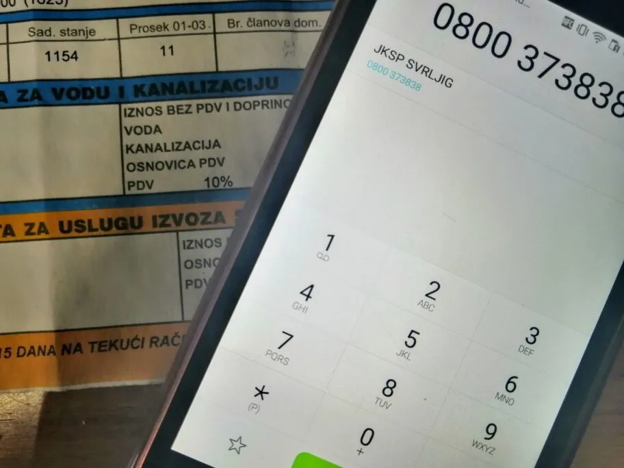 JKSP Svrljig Ilustracija FOTO A KOSTIC