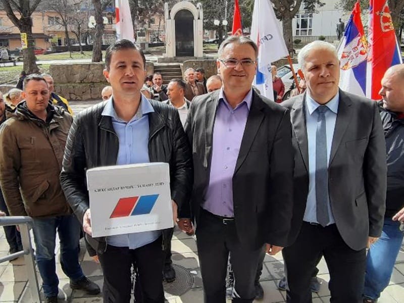 SNS Bojnik foto printskrin