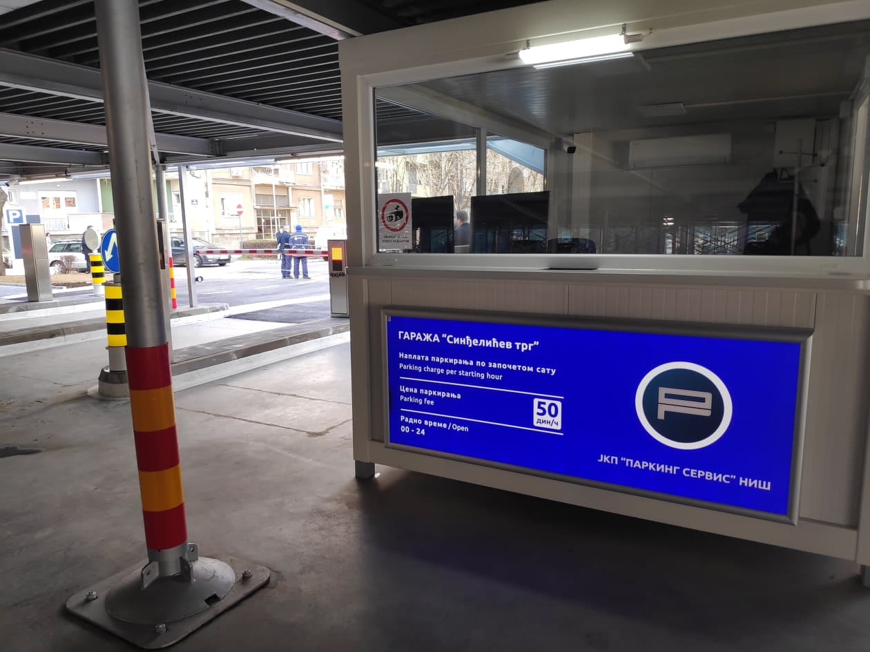 Garaza Sindjelicev trg12; foto: JV-J. A