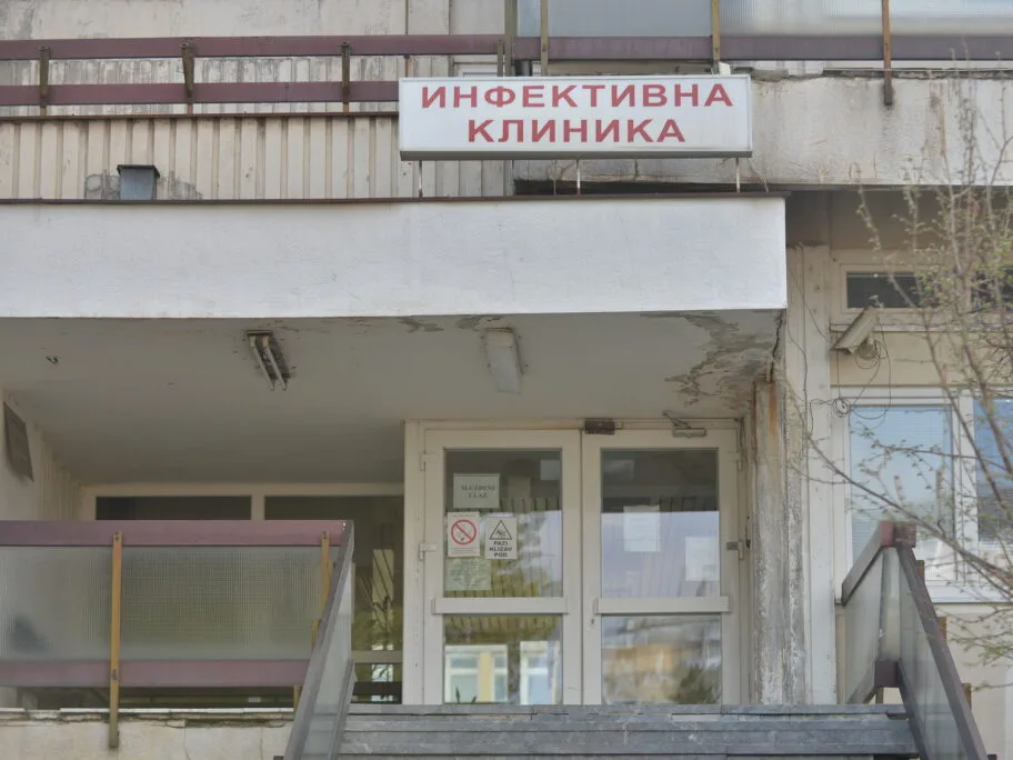 infektivna klinika nis foto vkeser