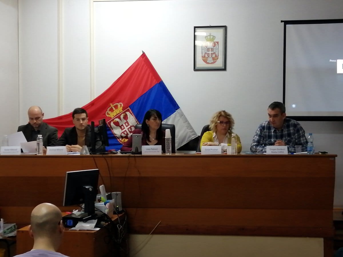 Otvorena vrata pravosudja foto CHRIS