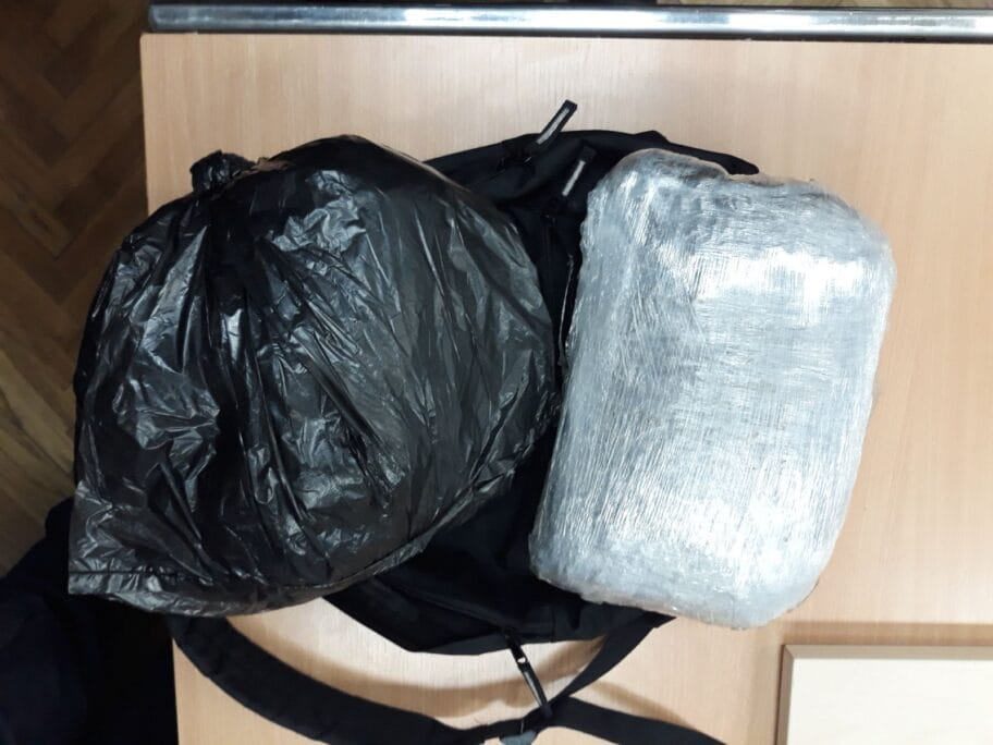 Dva paketa marihuane foto Policijska uprava Nis